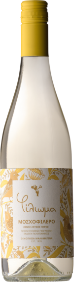 FILIOMA VIN MOSCHOFILERO ALB